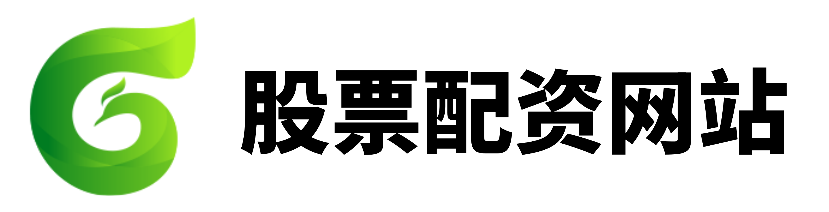 线上配资